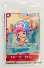 BANDAI ONE PIECE カードゲーム 6枚入 プロモーションカードセット2025 プロモ