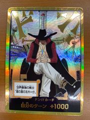 如月千早 サイン入り S07-076S SR アイドルマスター ☆ ヴァイス