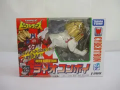 2025年最新】ライオコンボイの人気アイテム - メルカリ