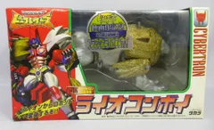 2025年最新】ビーストウォーズ ライオコンボイの人気アイテム - メルカリ