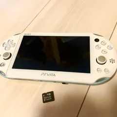 【中古】【美品】PSVita PCH-2000 ライトブルー　ホワイト　32GB 水色