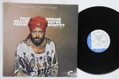 2026年最新】horace silver レコードの人気アイテム - メルカリ