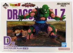 BANDAI SPIRITS 一番くじ ドラゴンボール VSオムニバスアメイジング D賞 ピッコロ&孫悟飯 MASTERLISE PLUS