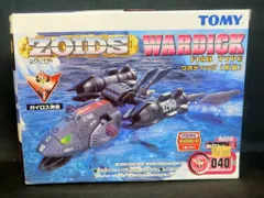 2025年最新】ゾイド ウオディックの人気アイテム - メルカリ