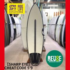 ムラスポOUTLET公式】中古サーフボード USED SHARP EYE シャープアイ