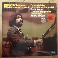 【3SACD】リヒテル・ドイツ・グラモフォン協奏曲録音集＜タワーレコード限定＞ 3SACD】リヒテル・ドイツ・グラモフォン協奏曲録音集＜タワーレコード