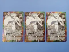 【3枚セット】キズナフィールド (BS72-084)