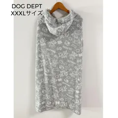 ♡DOG DEPT　ドッグデプト　バスローブ　トップス　大型犬　ドッグウエア　犬服　XXXLサイズ　かわいい　ロゴ　フード付き　柔らかい　6449424