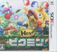 2026年最新】3DS Hey ピクミンの人気アイテム - メルカリ