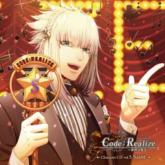 Code:Realize まとめ売り 2025年最新】CODE:REALIZE サンの人気アイテム - メルカリ