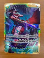 状態A ゾロ十郎 SP ST18-004 SR パラレル スペシャルカード ☆ ONE