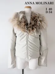 2025年最新】アンナモリナーリの人気アイテム - メルカリ