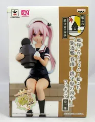 2025年最新】春雨 艦これの人気アイテム - メルカリ