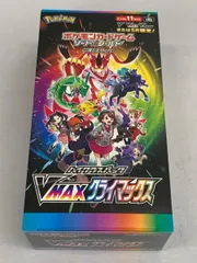 2025年最新】vmaxクライマックス box シュリンクなしの人気アイテム