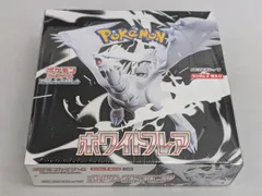 2026年最新】ポケモンカードゲーム スカーレット＆バイオレット 拡張
