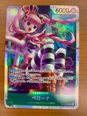 状態A エナジーマーカー E-46金 ☆ 5巻表紙 パラレル ドラゴンボールFW