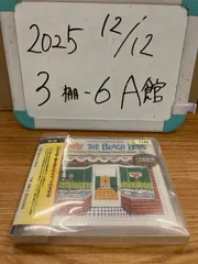 2026年最新】SMILE SESSIONSの人気アイテム - メルカリ