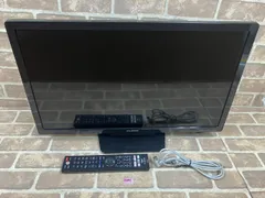 2026年最新】フナイ テレビ 24型の人気アイテム - メルカリ