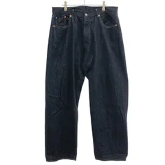 【廃版】23AW COMOLI 5P デニム パンツ サイズ1 インディゴ 廃版】23AW COMOLI 5P デニム パンツ サイズ1 インディゴ