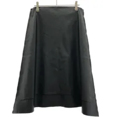 2025年最新】MM6 Maison Margiela レディース ロングスカートの人気