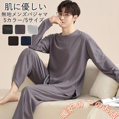 Item thumbnail for item 633eed85-c1b5-460d-9a5b-8c1211056ab2