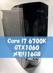 格安ゲーミング/i7 6700k/gtx1060/Windows11/SSD128GB/HDD500GB/Windows11home 64bit/メモリ16GB/mousecomputer/G-TUNE NG-i650PP8-EX5/マウスコンピューター