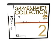 【中古】(未使用･未開封品)ゲーム＆ウォッチ コレクション2　クラブニンテンドー限定 - DS
