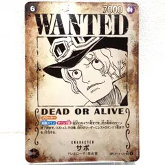 2025年最新】ワンピースカード 手配書の人気アイテム - メルカリ