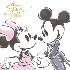 【中古-非常に良い】Disney Songs by TAKARAZUKA(CD+DVD)
