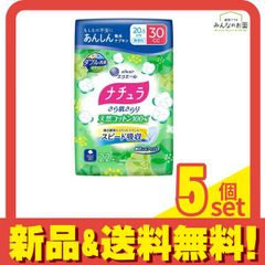 Item thumbnail for item d0854003-2db5-4ce6-b998-be7f1ea1a1ee