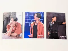 新品未開封 SixTONES 松村北斗 Jr.時代 フォトセット・ステージフォトセット 3点セット　少年たち そして、それから… 2018