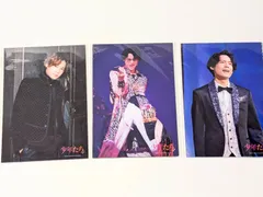 新品未開封 SixTONES 松村北斗 Jr.時代 フォトセット・ステージフォトセット 3点セット　少年たち To be! 2019