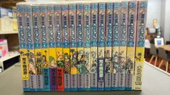 ◆ジョジョの奇妙な冒険　ストーンオーシャン　完結セット◆