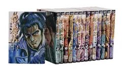 2025年最新】花の慶次の人気アイテム - メルカリ