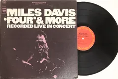 2026年最新】miles davis レコードの人気アイテム - メルカリ