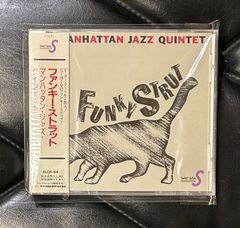 奇跡の未開封!!】笠 浩二 「RYU」 C-C-B - メルカリ