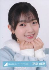 日向坂46 平尾帆夏 Happy Magical Tour2024サンタ衣装 - メルカリ