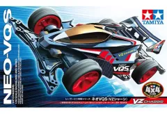 2025年最新】ネオVQSの人気アイテム - メルカリ