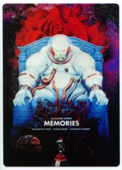 2025年最新】memories 大友の人気アイテム - メルカリ