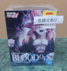 フィギュア ドラゴンボールZ BLOOD OF SAIYANS -SPECIAL V- 超サイヤ人４ゴジータ