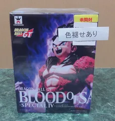 フィギュア ドラゴンボールGT BLOOD OF SAIYANS SPECIAL IV スーパーサイヤ人4 ベジータ