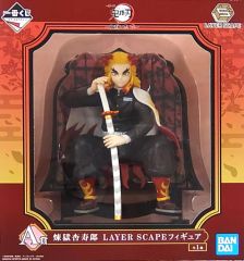 피규어 연옥 안주로 [이치 반 쿠지 귀멸의 칼날 ~ 귀살의 시 弐~] LAYER SCAPE A상 피기아