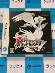 ニンテンドーDS　ポケットモンスター/ポケモン　ブラック　外パッケージ付き
