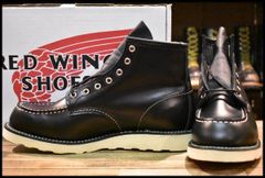 7D 良品 PT83 縦羽タグ 88年1月刻印】レッドウィング 2268 エンジニア