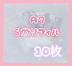 Item thumbnail for item fe336476-a136-4d40-b492-e35a516d1a63