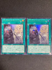 The Fallen & The Virtuous ウルトラ 2枚