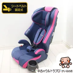 2025年最新】ジョイトリップ GZの人気アイテム - メルカリ