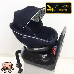 2025年最新】クルムーヴ スマート エッグショック JJ-550ネイビー