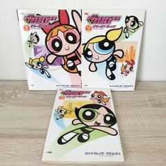 Item thumbnail for item 67d339f0-b4af-4f2f-ba6b-e5edfdad95fd