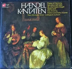 独2discs LP Georg Friedrich Handel, Elly A Haendel Kantaten  KHF21687 BASF /00660